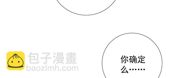 121.破案了35