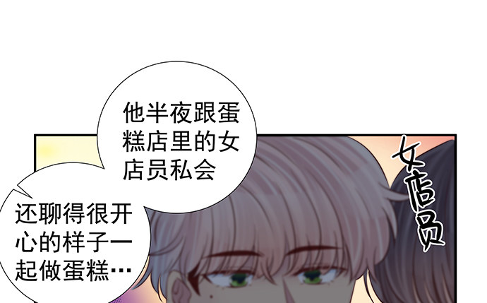 121.破案了42