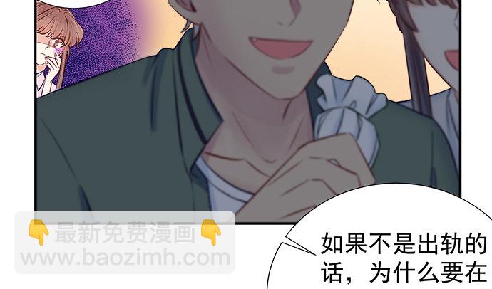 121.破案了43