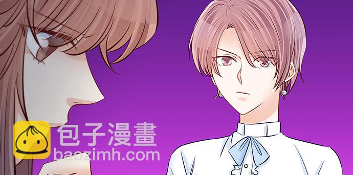 121.破案了45