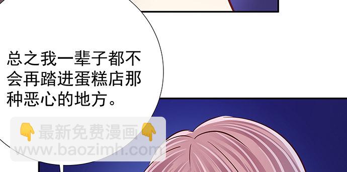 121.破案了48