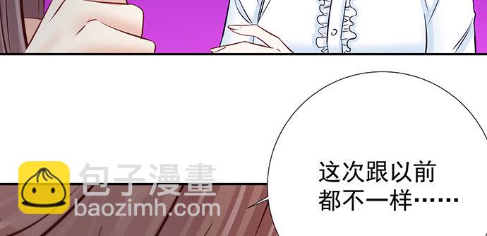 121.破案了50