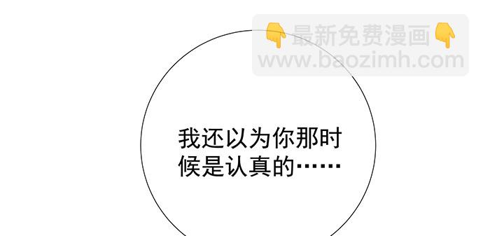 121.破案了55