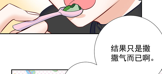 121.破案了58