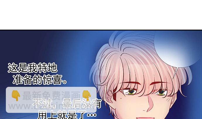 121.破案了61