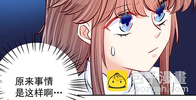 121.破案了63