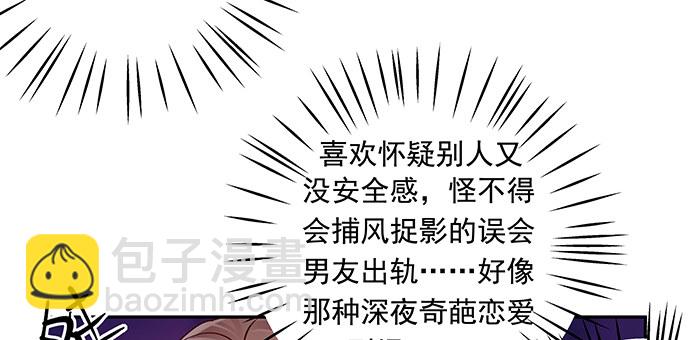 121.破案了64