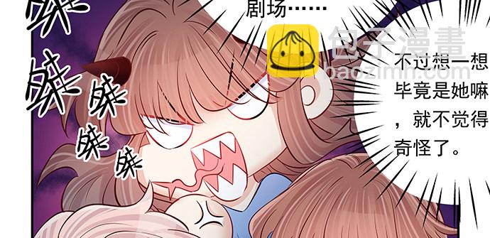 121.破案了65