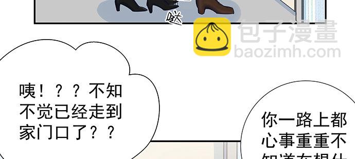 121.破案了75