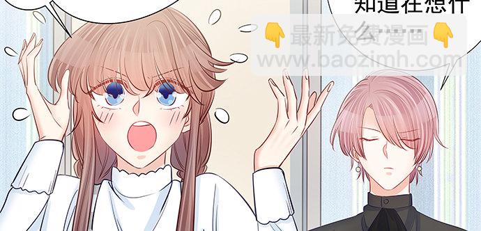 121.破案了76