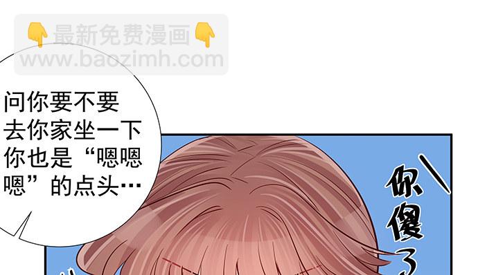 121.破案了78