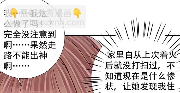 121.破案了80