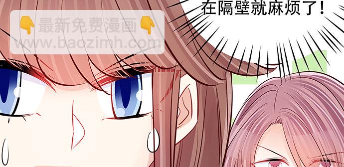 121.破案了81