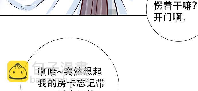 121.破案了83