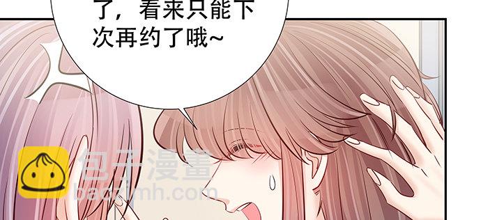 121.破案了84