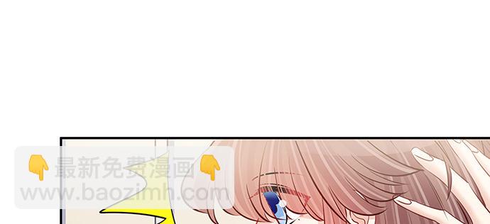 121.破案了86
