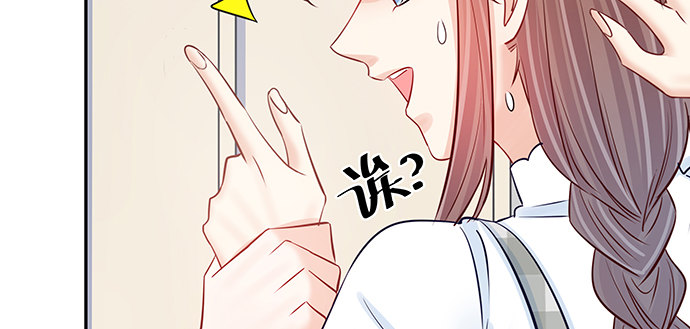 121.破案了87