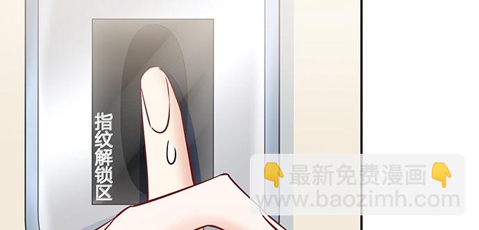 121.破案了89