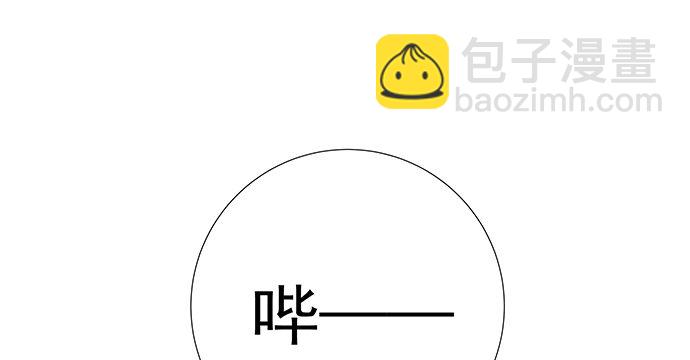 121.破案了91