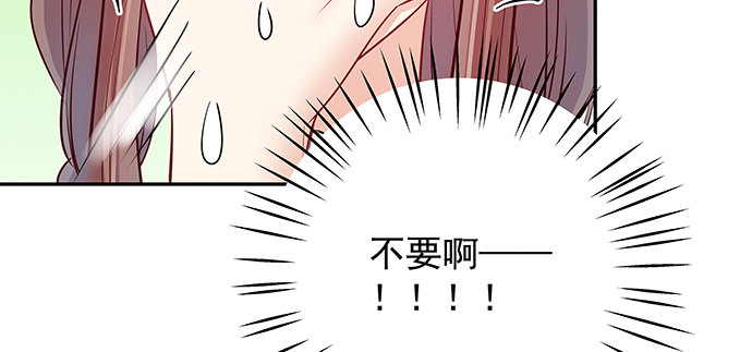 121.破案了99