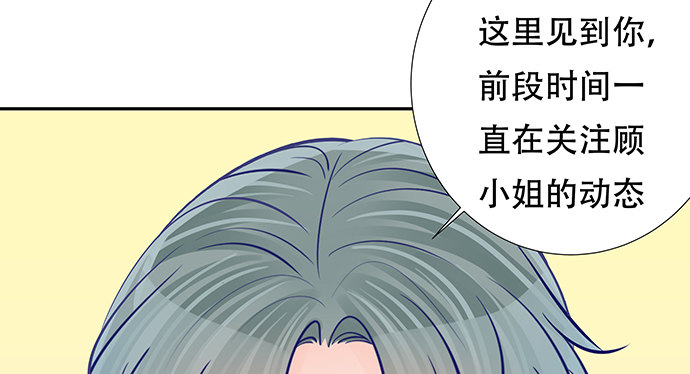 122.橄榄枝102