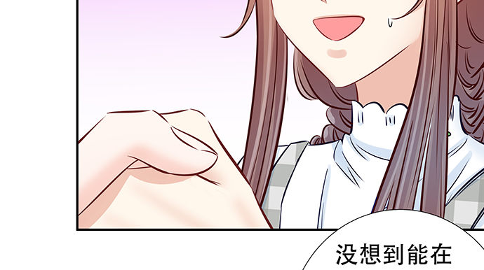 122.橄榄枝105