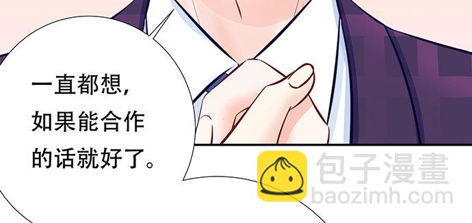 122.橄榄枝108