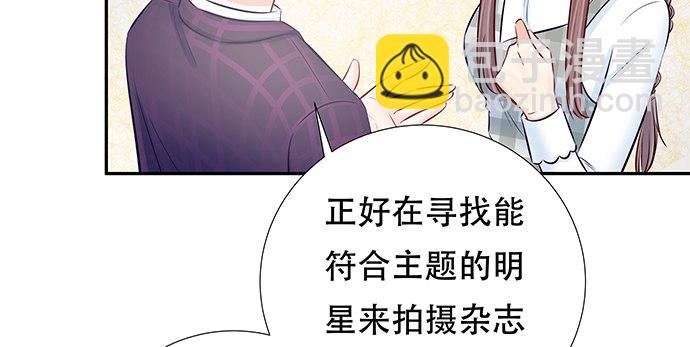 122.橄榄枝111