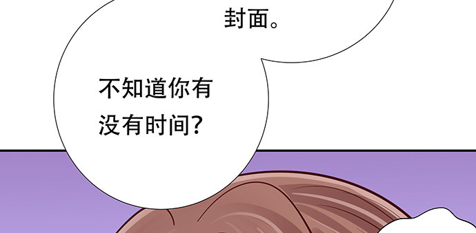 122.橄榄枝112