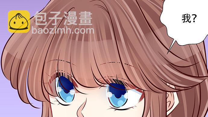 122.橄榄枝113