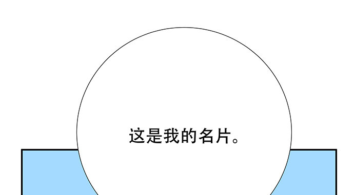 122.橄榄枝115