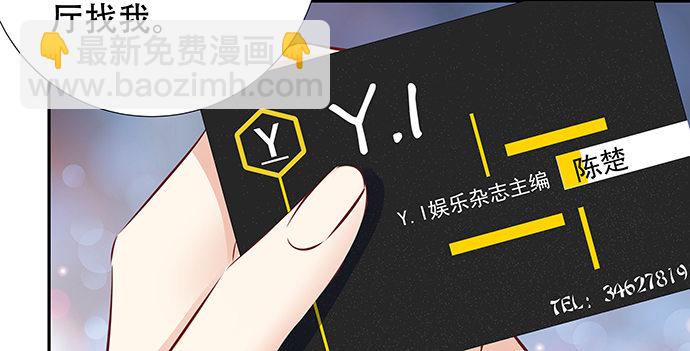 122.橄榄枝119