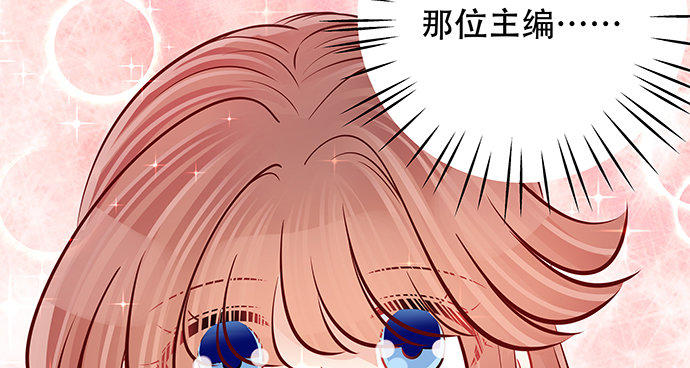 122.橄榄枝121