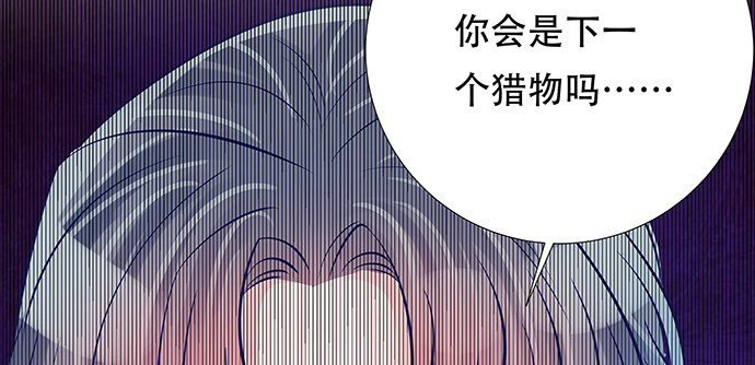 122.橄榄枝141
