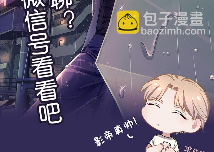 122.橄榄枝148