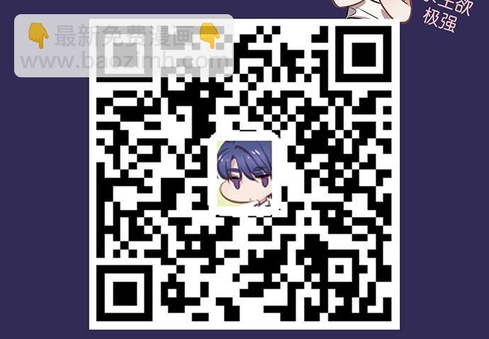 122.橄榄枝149
