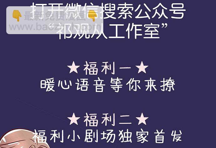 122.橄榄枝150