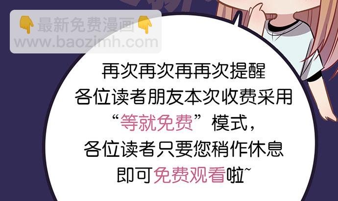 122.橄榄枝152