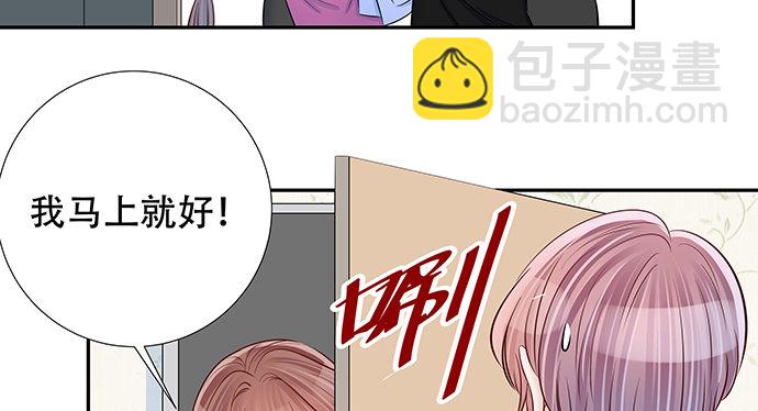 122.橄榄枝16