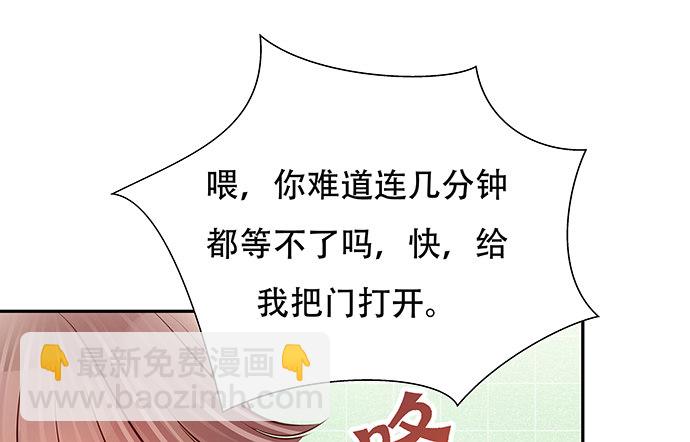 122.橄榄枝21