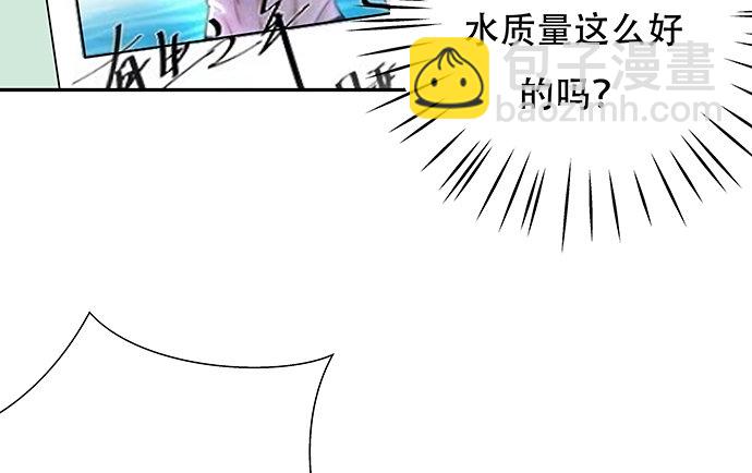 122.橄榄枝25