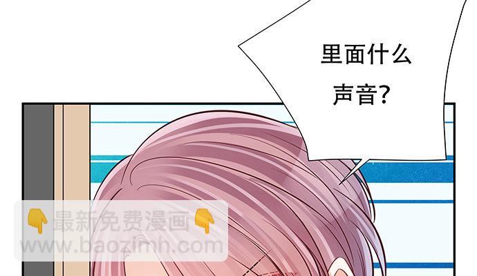 122.橄榄枝28