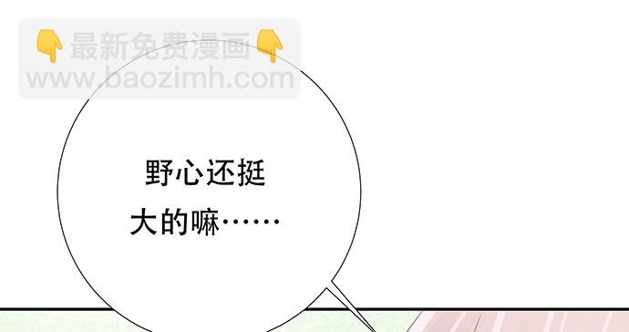 122.橄榄枝45