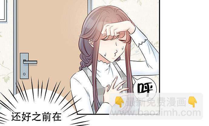 122.橄榄枝54