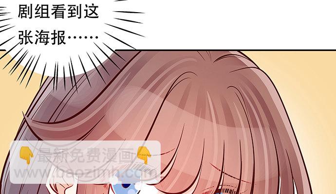 122.橄榄枝55