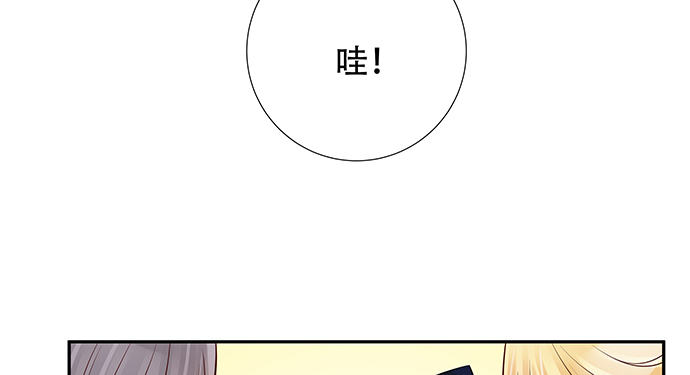 122.橄榄枝58