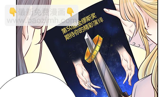 122.橄榄枝59