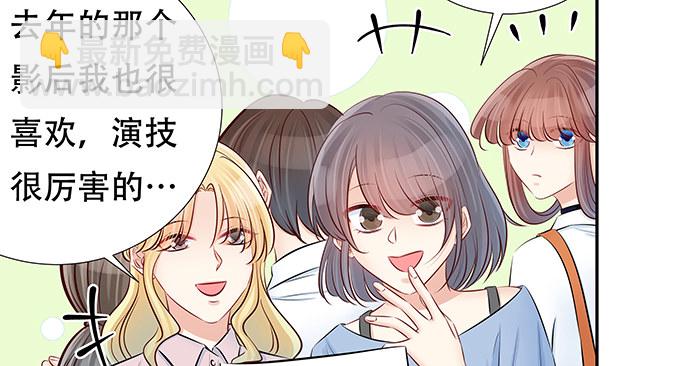122.橄榄枝61