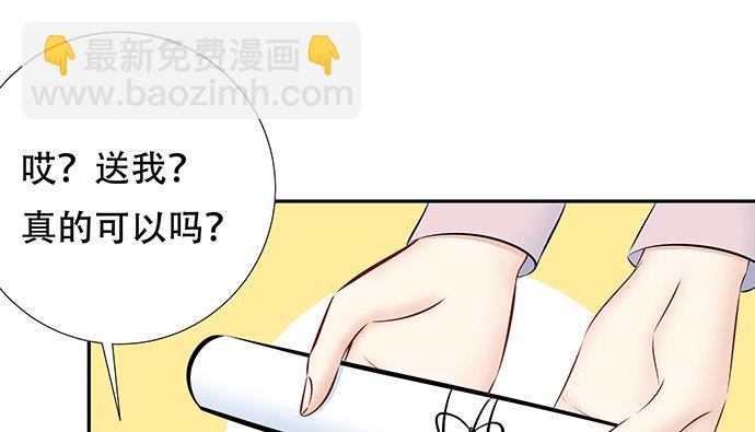 122.橄榄枝65
