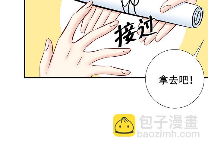 122.橄榄枝66